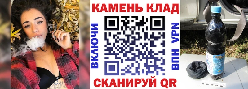 ГАШИШ индика сатива Удомля