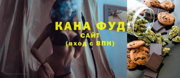 ГАЛЛЮЦИНОГЕННЫЕ ГРИБЫ Остров