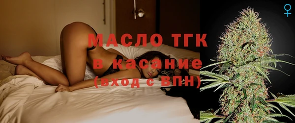 марки nbome Осинники