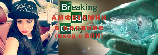 ГАЛЛЮЦИНОГЕННЫЕ ГРИБЫ Остров