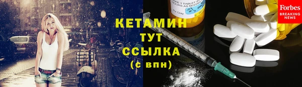ГАЛЛЮЦИНОГЕННЫЕ ГРИБЫ Остров