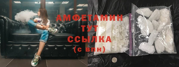 ГАЛЛЮЦИНОГЕННЫЕ ГРИБЫ Остров