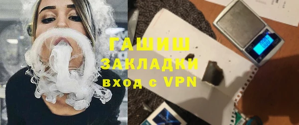метамфетамин Нягань