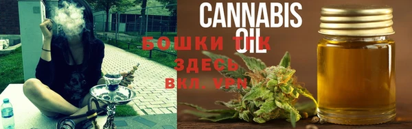 герыч Дрезна