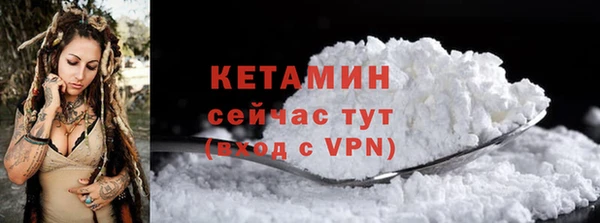 ГАЛЛЮЦИНОГЕННЫЕ ГРИБЫ Остров