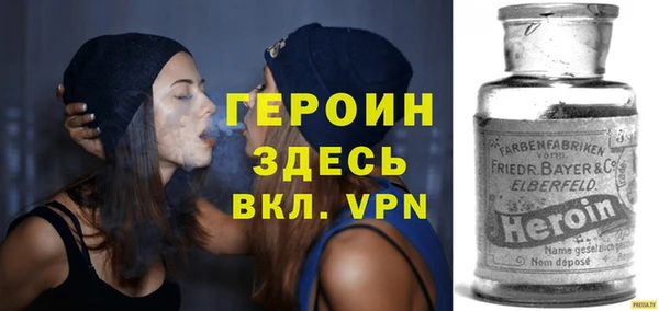 марки nbome Осинники