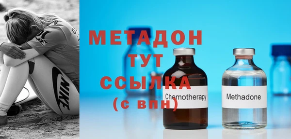 скорость Осташков