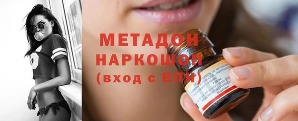 крисы Няндома
