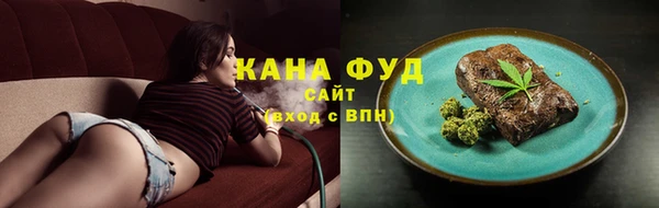 альфа пвп Дубна