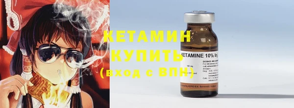 ГАЛЛЮЦИНОГЕННЫЕ ГРИБЫ Остров