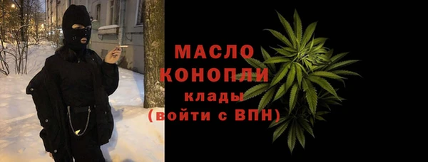 ГАЛЛЮЦИНОГЕННЫЕ ГРИБЫ Остров