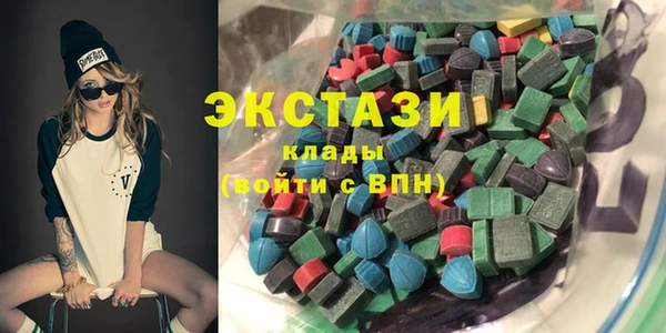 скорость Осташков