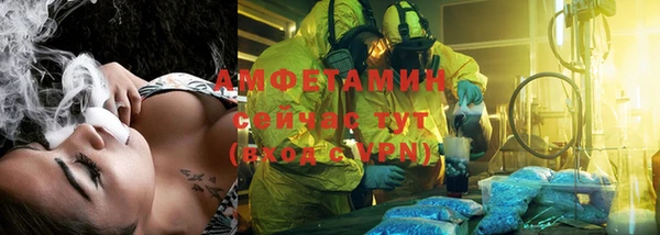 марки nbome Осинники