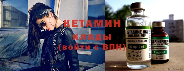 не бодяженный Дегтярск