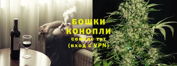 ГАЛЛЮЦИНОГЕННЫЕ ГРИБЫ Остров