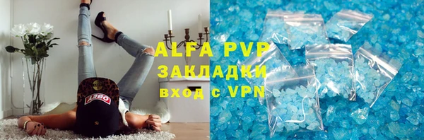 марки lsd Дубовка