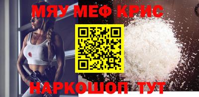 Альфа ПВП Ирбит