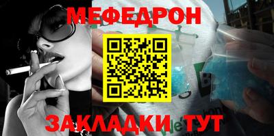 герыч Ипатово