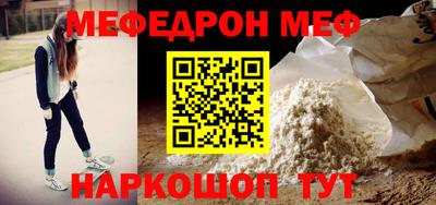 Альфа ПВП Ирбит
