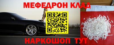 Альфа ПВП Ирбит