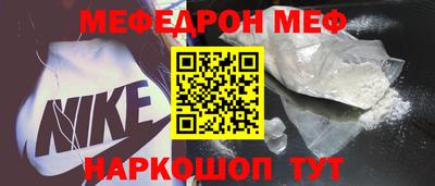 Альфа ПВП Ирбит