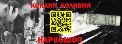 герыч Ипатово