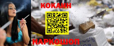 герыч Ипатово