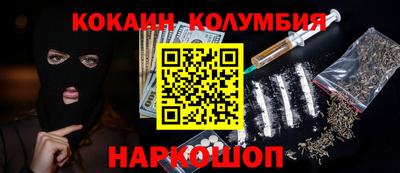 Альфа ПВП Ирбит