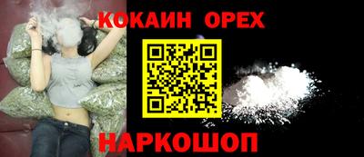 Альфа ПВП Ирбит