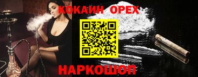 меф VHQ Изобильный