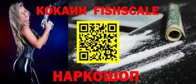 герыч Ипатово