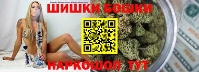 герыч Ипатово
