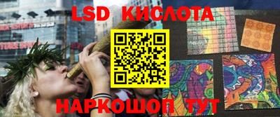 меф VHQ Изобильный
