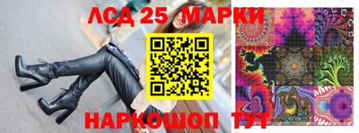 ПСИЛОЦИБИНОВЫЕ ГРИБЫ Азнакаево