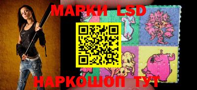 гашишное масло Азнакаево