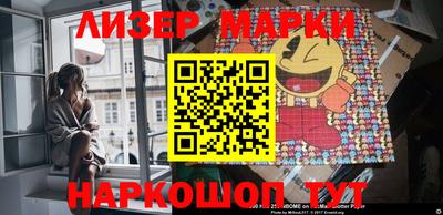 Альфа ПВП Ирбит