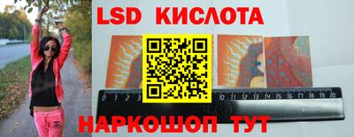 меф VHQ Изобильный