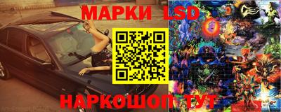 марихуана Абакан