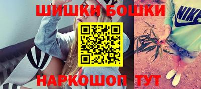 меф VHQ Изобильный