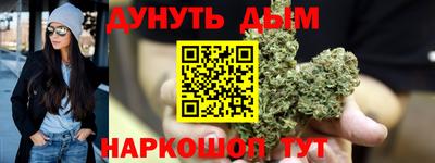 герыч Ипатово