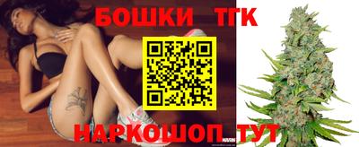 гашишное масло Азнакаево