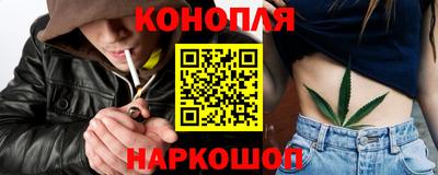 герыч Ипатово