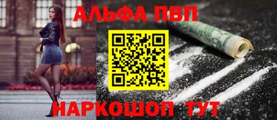 меф VHQ Изобильный