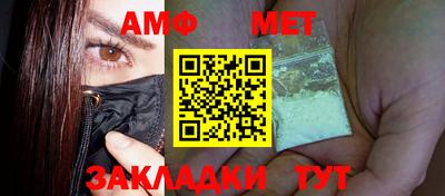 Альфа ПВП Ирбит