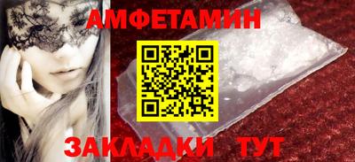 Альфа ПВП Ирбит