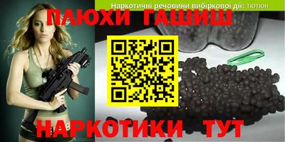 Альфа ПВП Ирбит
