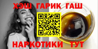 меф VHQ Изобильный