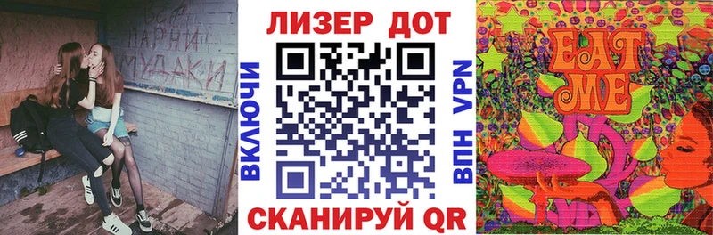 Марки N-bome 1500мкг  Удомля 